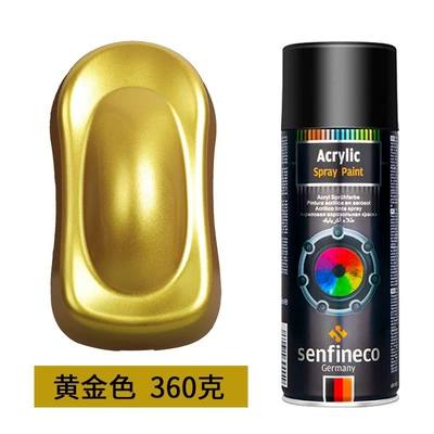 stainless steel matte black – Avtomobil boyası - german-brand-gold-color-035kg