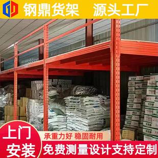 �����w��ƽ̨��}��S���k���Ҷ��ӿɲ�ж�⺸��䓽Y��ƽ̨؛��