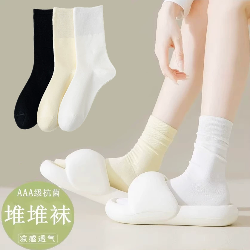 Тайдинг, демисезонные белые летние спортивные knee socks для школьников для беременных, середина икры