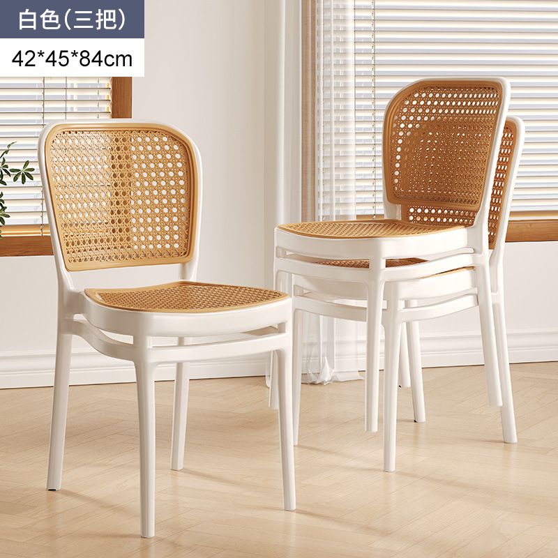 Silla de ratán de plástico Silla de comedor de estilo nórdico al aire libre ratán-como engrosada silla trasera hogar apilable espiral plegable Silla de comedor