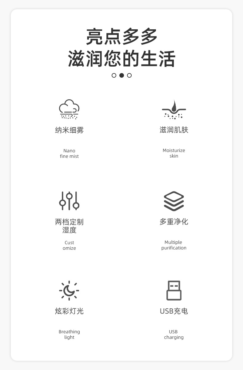 炫彩猫咪加湿器X251 (2).jpg