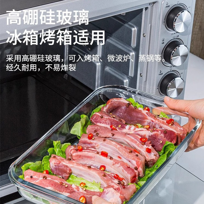 Glass Baking Pan, Microwave Oven, Dishwasher, Barbecue, High Temperature Resistant Tableware, Household Fish Plate, Seafood Large Plate Glass Baking Pan, Microwave Oven, Dishwasher, Barbecue, High Temperature Resistant Tableware, Household Fish Plate, Seafood Large Plate