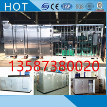 Һ��ƽ���ك��C�P���������r�R�o�~���~�j�����~�uצ����ʽ�Xƽ��