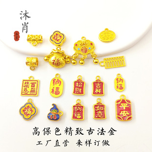 �ŷ�����ɳ����ؔ�{�����iƽ�������ֹ� diy�Ʒ��������K����