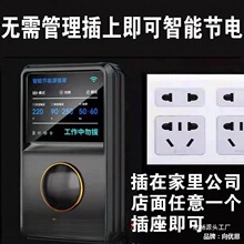 ��������úڿƼ���������ܼ�늱����ҕ����ʡ���2024�¿��