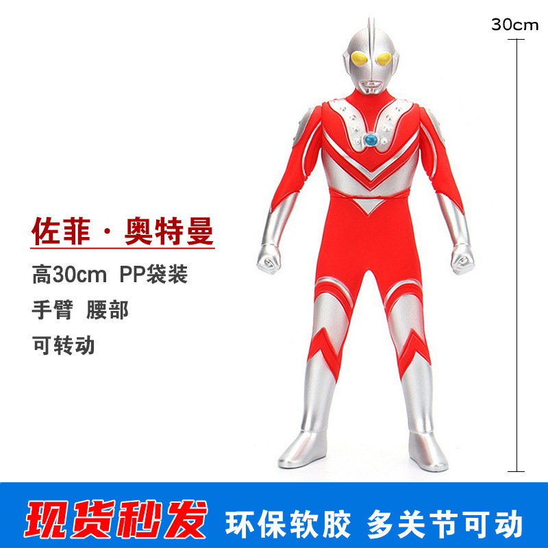 46.佐菲 拷贝30.jpg