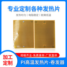 PI���ٸߜذl��Ƭֱ�l�����l��늟�Ĥ�͉����l���ӟ�Ƭ�S�����l