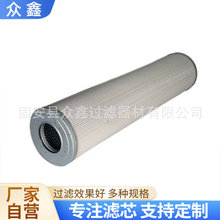 V3.0720-13���V���L�C��ȼ�͞VоV3.0720-13�������ھ�C�^�V��