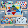 Universal board game, strategy game, fighting checkers for elementary school students, wooden toy