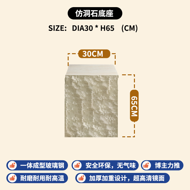 现代简约侘寂风茶几意式轻奢高级感设计师玻璃钢洞石创意方形茶桌|undefined