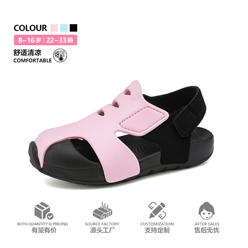 Children's sandals for men and women