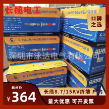 LɳL||^ԭLɳ|SL|g^JLS10-3*300mm