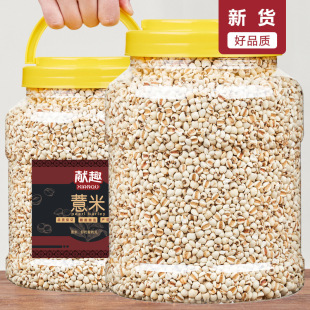 ������؛޲����1500g���b޲��������s�ZС����5���b޲���೴��