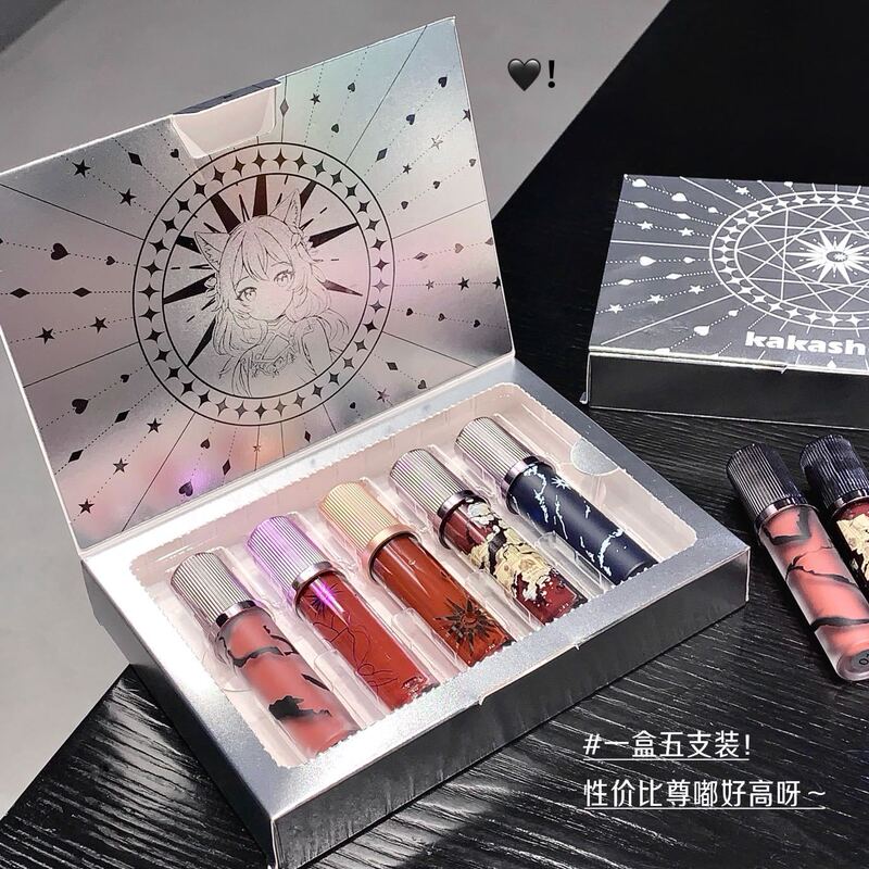 kakashow云霓之望唇釉柔雾哑光口红慵懒风女主唇妆伪素颜显白唇彩|undefined