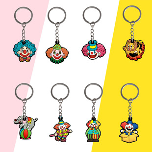 Amazon Circus Keychain Exquisite Cute Portable Accessories PVC Soft Glue Creative Cartoon Feelings Keychain