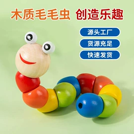 积木类;珠算架;木偶