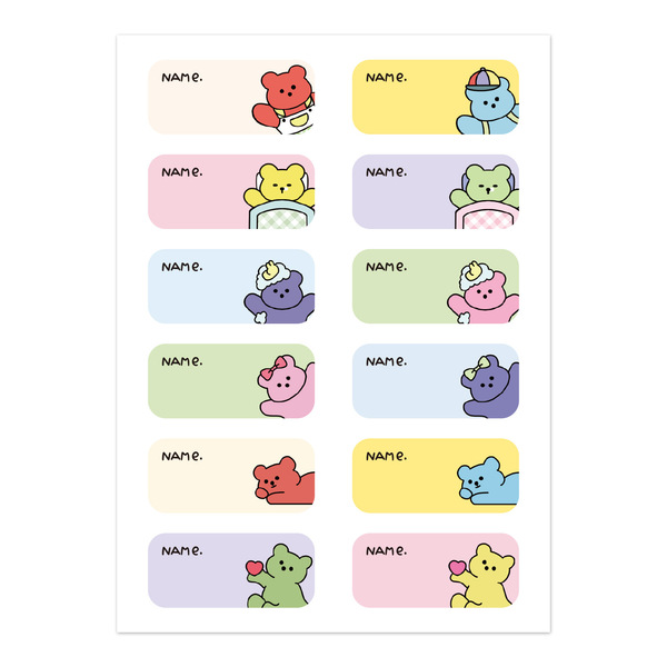 Cartoon name sticker for kindergarten