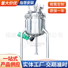 P䓴 ʽ޿ɻϼӟҺ޸߼黯޶ 