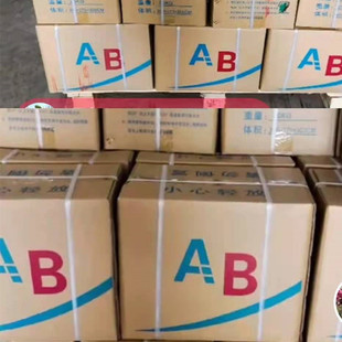 �F؛�����h��AB�z���z�����z��ˇƷ��ע3:1��͸��ˮ���z