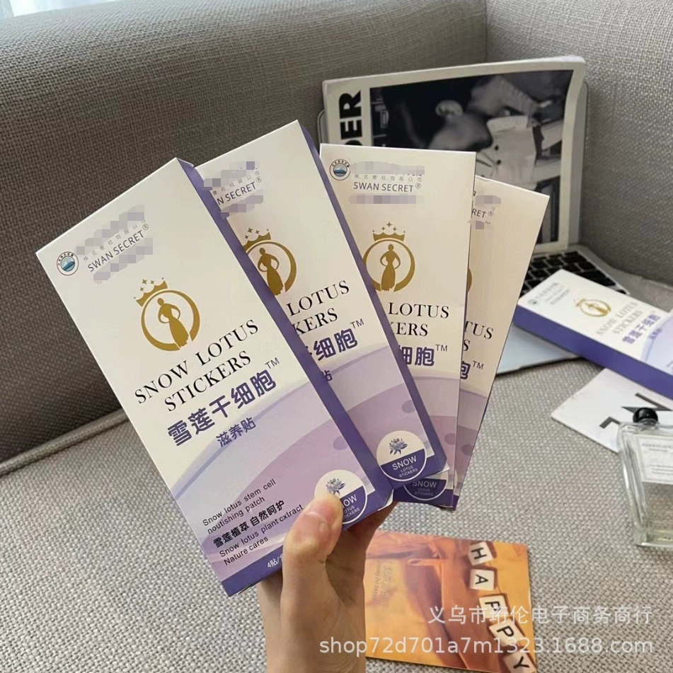 SWAN SECRET Snow Lotus Stem Cell Pad Хлопковая мягкая для кожи женская подушечка для ухода за интимными частями тела Подлинная