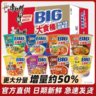 �������������������l�����ʳͰ�����t��ţ�������ʳҹ����Ş��