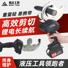 늱yʽ݆~X|QBC-50/65/75MСX݆е