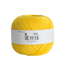 ��ż3̖#�����ٽz���u����ë���F�h��ֹ�diy�������ϰ�ȫ����