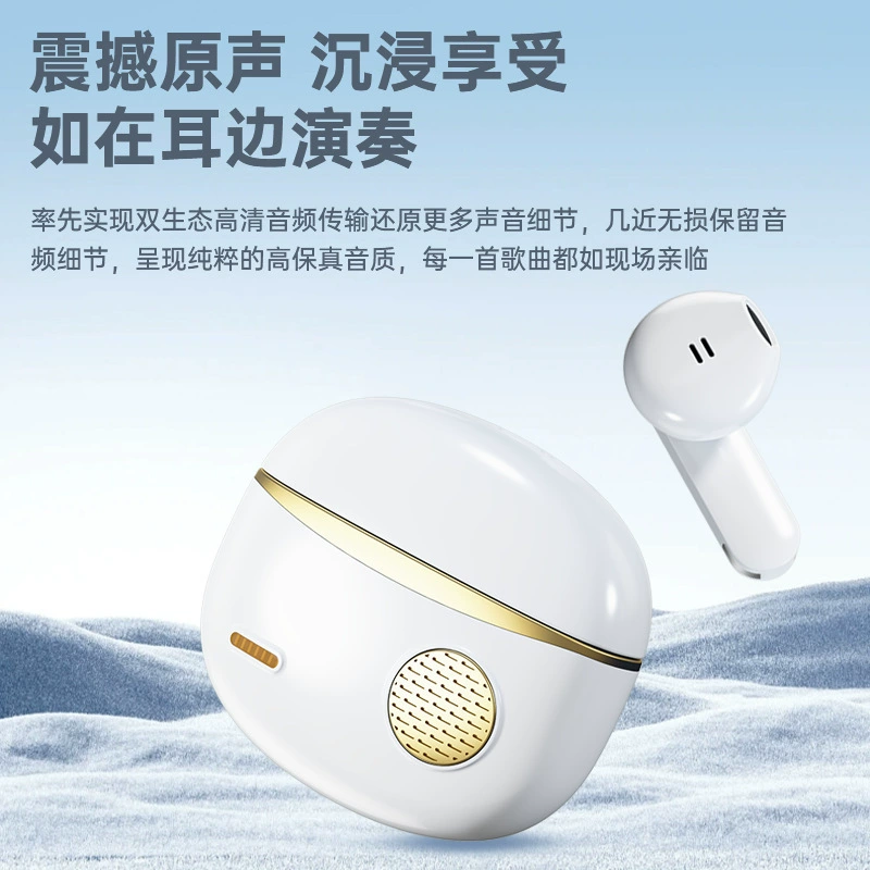 Высококачественные трехмерные наушники для мужчин и женщин, Bluetooth