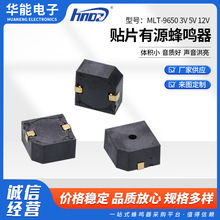 ������С�Ͷ�������������MLT-9650 3V 5V12V��Ƭ��Դ������
