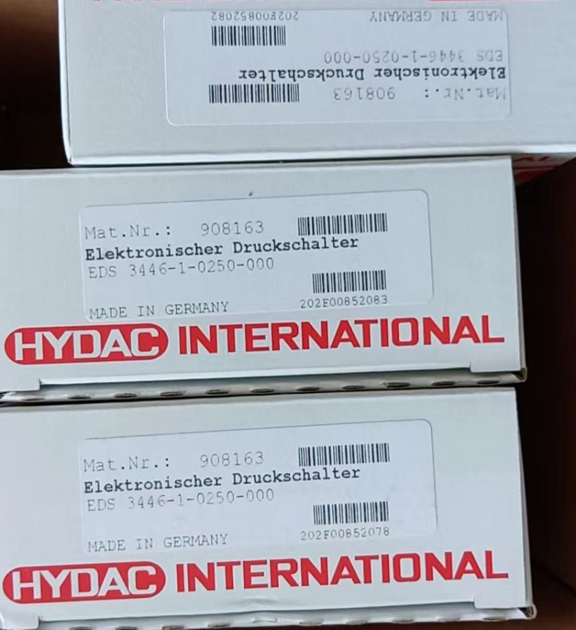 贺德克HYDAC传感器HDA4840-A-400-424(15m)原装现货