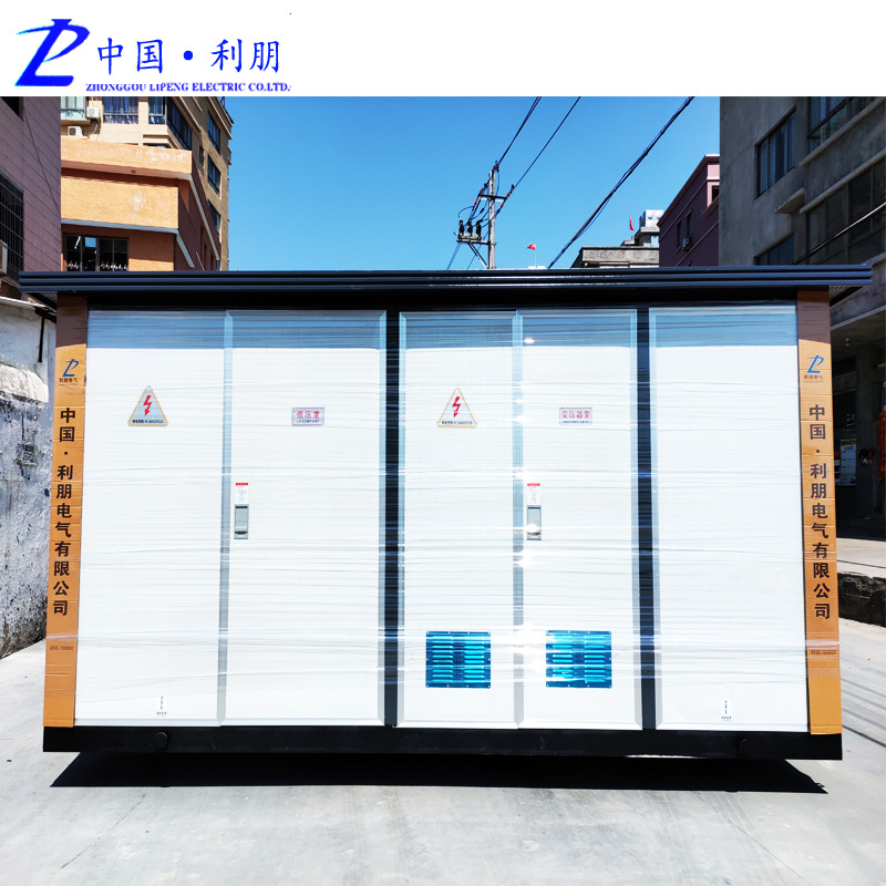 跨境箱式变电站2500kva组装路灯箱变外壳箱式变压器125成套变电箱