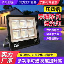 羳ledͶˮ늸ߗUx̿Ͷ