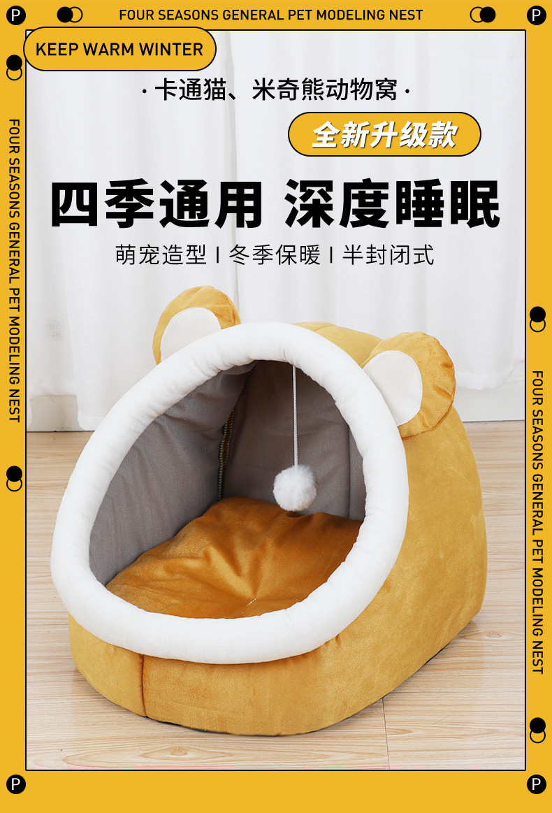 详情图