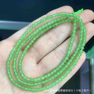 �S�����l��Ȼ������m���O���G3mmС������������ë����ֹ�diy