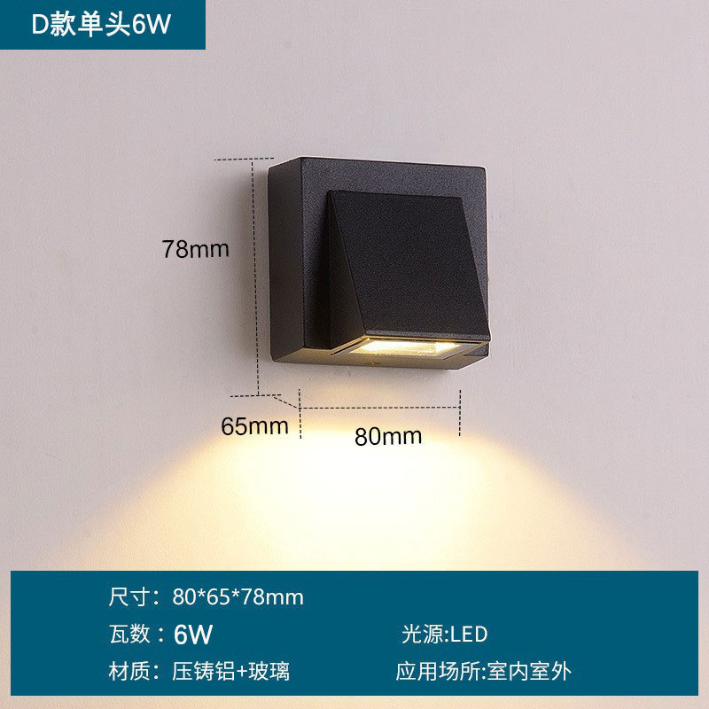 D형-싱글헤드-6W