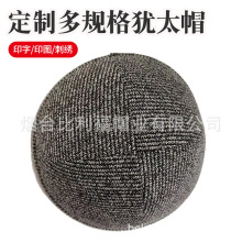 ���l���q�q̫ñС�Añkippah����������Сñ��Ů���˪q̫ñ