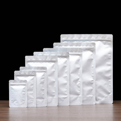 Pure Aluminum Light-Proof Tea Packaging Bags, Green Tea Moisture-Proof Sealed, Black Tea Storage Collection, Freezing Zipper Self-Standing Gift