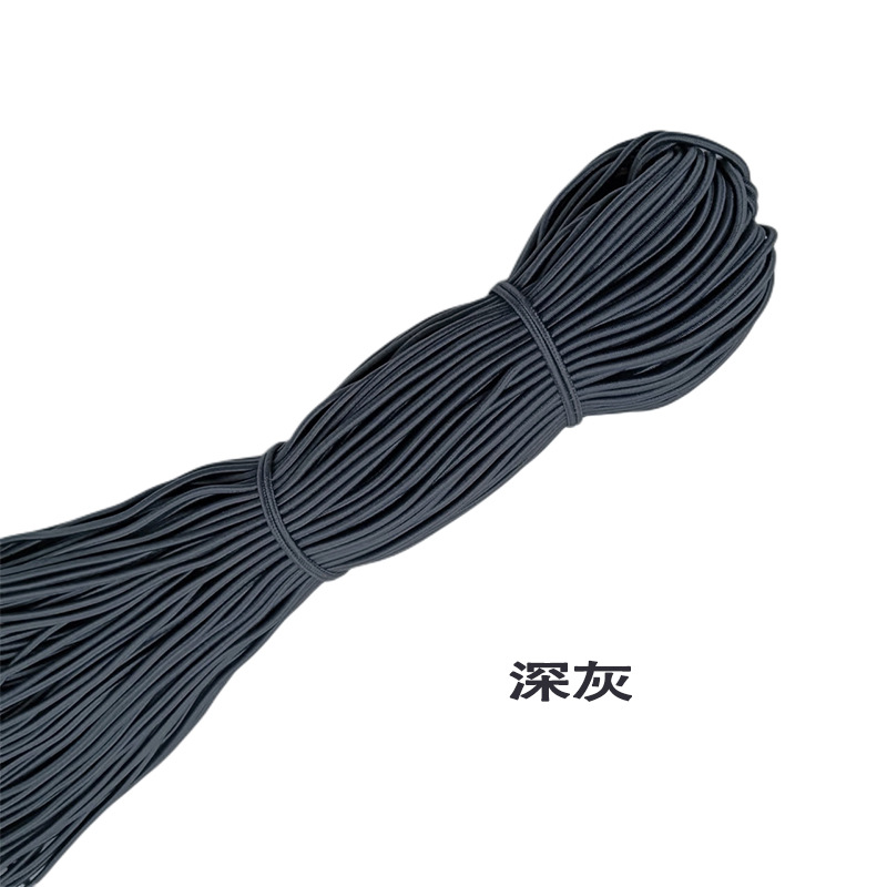 Cordón Elástico Redondo 2.5mm de Látex y Caucho, Alta Elasticidad, para Accesorios de Ropa image 150
