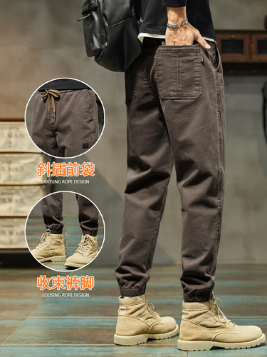 Men's Casual Loose Ankle Work Pants 2025 Autumn/Winter Trendy Durable Sport Pants