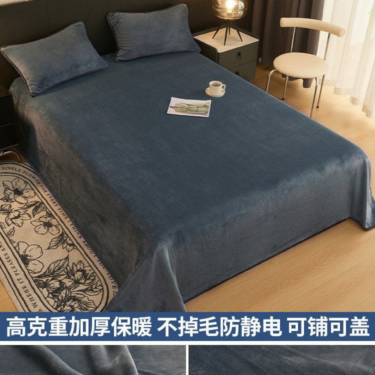 Sábanas de lana de leche gruesa de una sola pieza de franela de coral de invierno, manta cálida y edredón de tres piezas