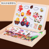 Wooden toy, magnetic brainteaser, double-sided drawing board