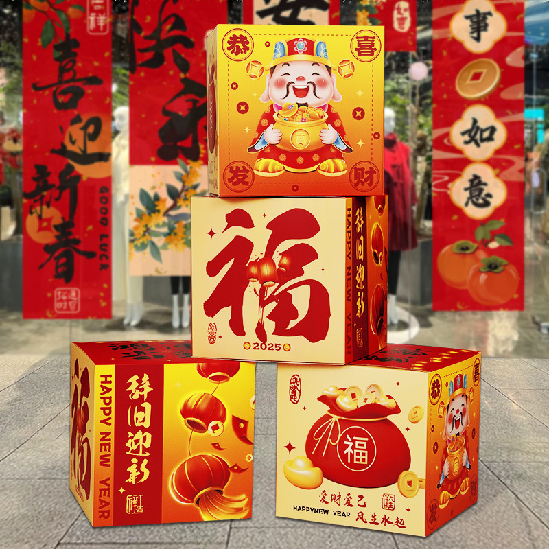 베스트 셀러 모델 - 4가지 부자가 되신 것을 축하합니다