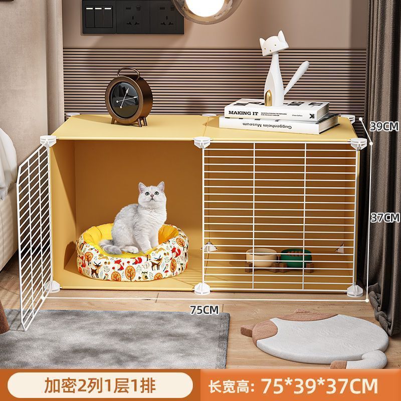 노란색 [암호화 새끼 고양이] 침대 옆 탁자로 사용할 수 있습니다.