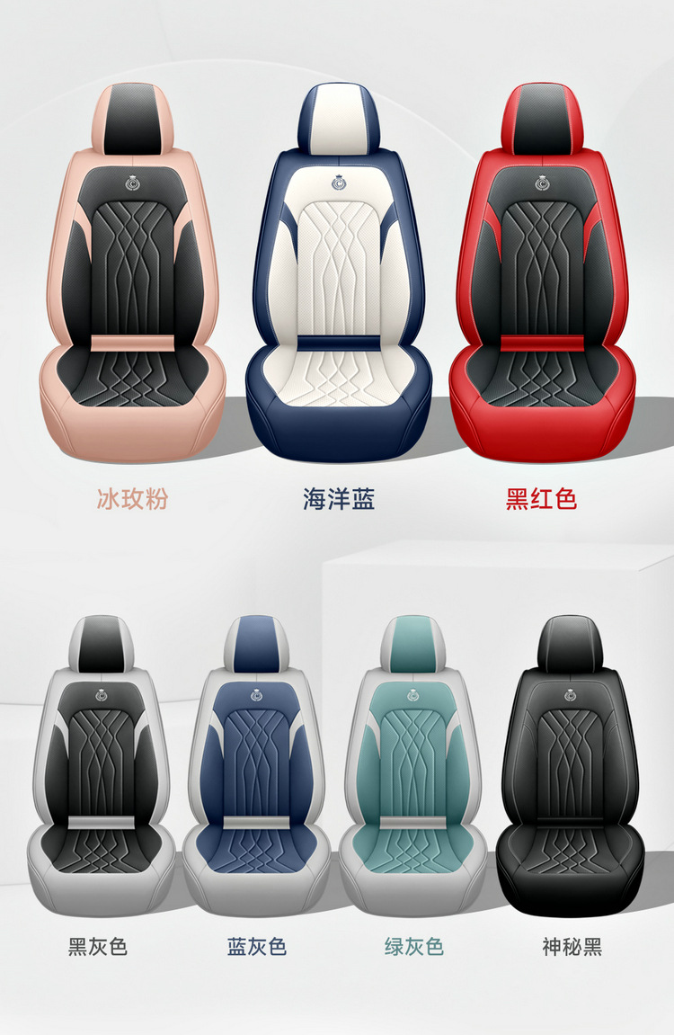 23 new all-inclusive full leather Four Seasons universal car seat cushion entity one-piece delivery wholesale export seat cushion seat cover