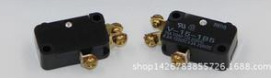 V-162-1C5微动开关 全新原装正品(HUASHANWEIHAI)
