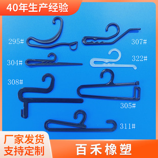 �S���m�Ӓ��h���ϰ��b����z�m���z�����z��2���m�ۿ����ռ{؛��