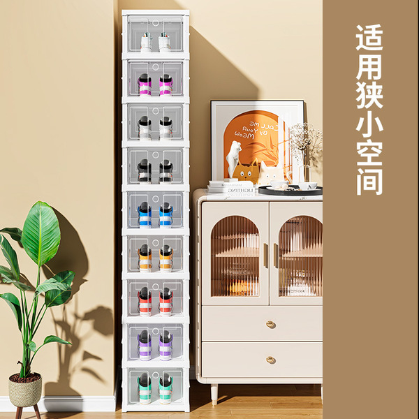 Foldable shoe box transparent plastic shoe storage installation-free…