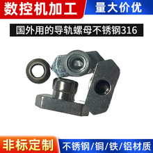 304/316L���P�T�ͺ��ӌ�܉��ĸ����F�廬Ƭ�K̼�T�ͺ�����ĸ