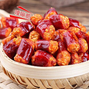 ��ཷ500g���b�����໨���ɳ������������ؑc�a�¾Ʋ���ʳС��