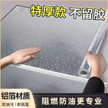 �Ӻ�20�׏N����ˮ�����N���͸ߜؠ��N��������̨�晙����ճ�X����